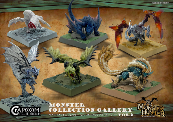 CAPCOM Capcom Figure Builder Monster Hunter　Monster Collection Gallery Vol.2 | 4976219126687