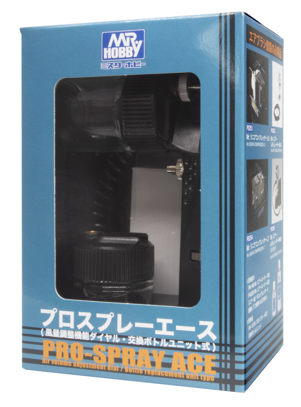 GSI Creos PRO-SPRAY ACE
