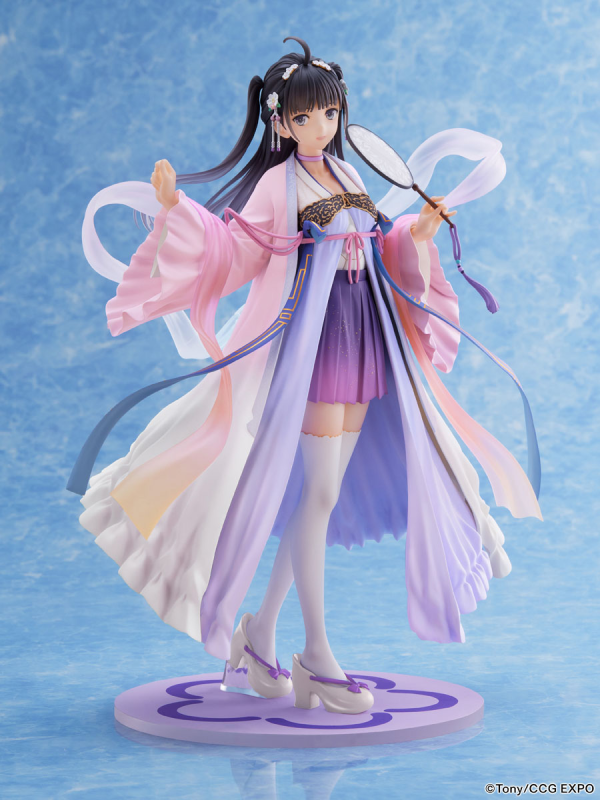 FURYU Corporation CCG EXPO Zi Ling 2020ver. 1/7 Scale Figure(4580736409576)(4580736409576)