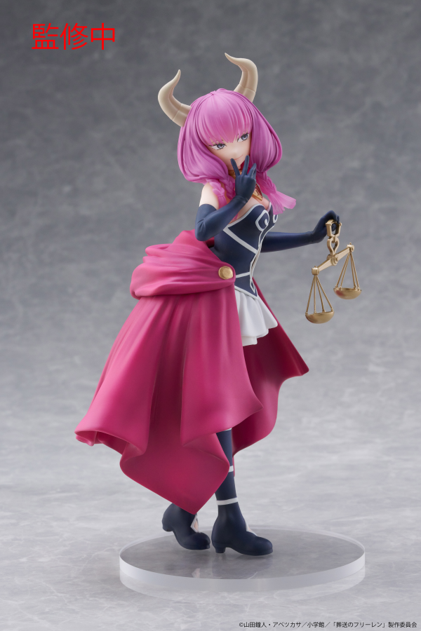 TAITO Frieren: Beyond Journey's End Coreful Figure - Aura | 0840342402915