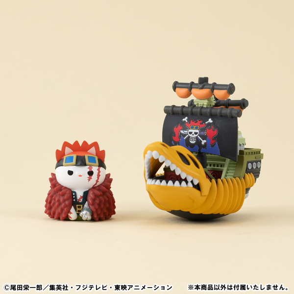 MegaHouse YURACOLLE series ONE PIECE Grand Line Collection Vol2 | 4535123844249
