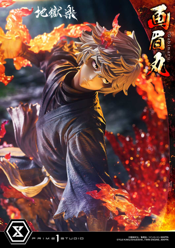 Prime 1 Studio Ultimate Premium Masterline Hell's Paradise: Jigokuraku Gabimaru Bonus Version | 4582647121844