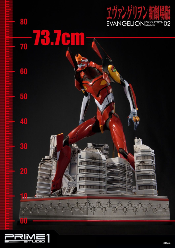 Prime 1 Studio Ultimate Diorama Masterline Evangelion Production Model-02 EX Version(4562471905223)(4562471905223)
