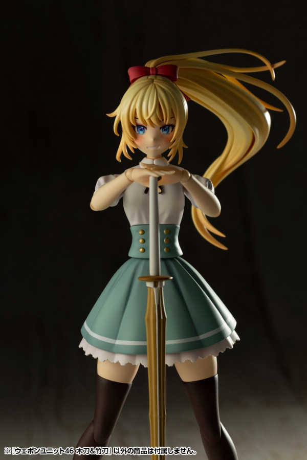 KOTOBUKIYA WEAPON UNIT46 BAMBOO SWORD & WOODEN SWORD | 4934054018222