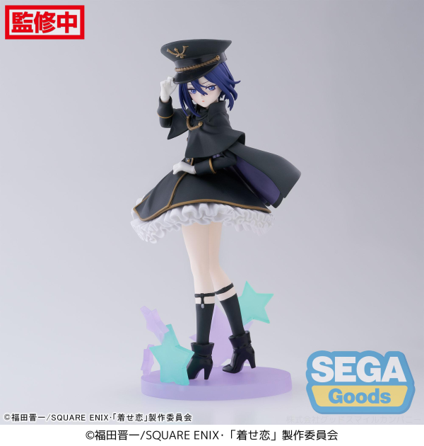 Luminasta "My Dress-Up Darling" "Sajuna Inui" -Black Lily- | 4582733428826