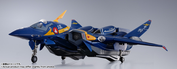 BANDAI Tamashii YF-21(GULD GOA BOWMAN USE) "MACROSS PLUS", TAMASHII NATIONS DX CHOGOKIN(4573102655165)(4573102655165)