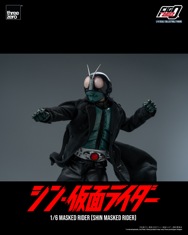 Three Zero FigZero 1/6 Masked Rider (SHIN MASKED RIDER) | 4895250806801