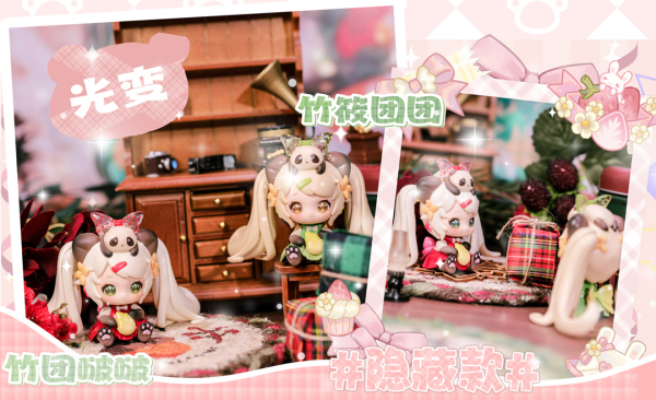 Shenzhen Mabell Animation Development Cat Nizizi-Kitten Agency (Set of 8 Figures) | 4582362388614
