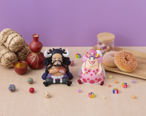 MegaHouse Lookup ONE PIECE Big Mom(4535123838712)(4535123838712)