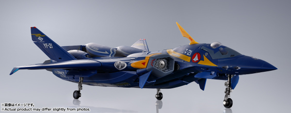 BANDAI Tamashii YF-21(GULD GOA BOWMAN USE) "MACROSS PLUS", TAMASHII NATIONS DX CHOGOKIN(4573102655165)(4573102655165)