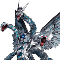 MegaHouse ART WORKS MONSTERS Yu-Gi-Oh GX Cyber End Dragon | 4535123840982