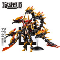 ROCA [MS GENERAL ROCA] 関羽·雷神 GUANYU·LEISHEN （会場限定版） | 6973775150048