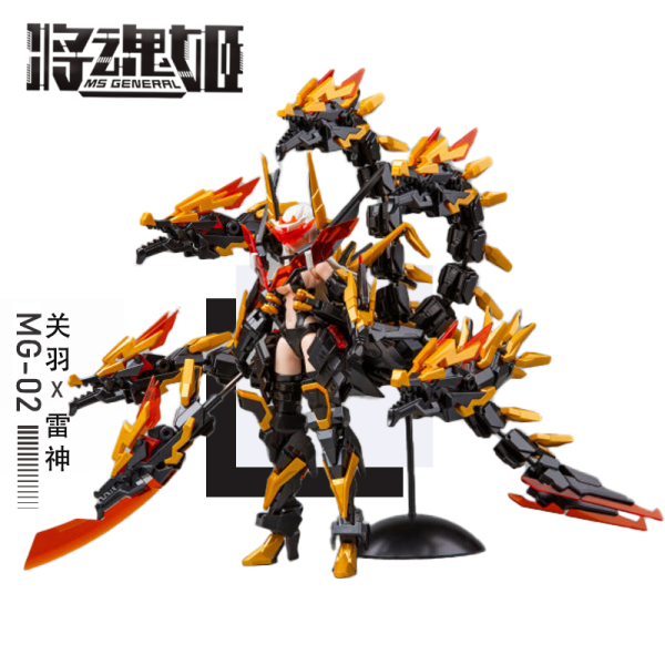 ROCA [MS GENERAL ROCA] 関羽·雷神 GUANYU·LEISHEN （会場限定版） | 6973775150048
