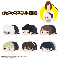 JUJUTSUKAISEN POTE KORO MASCOT BIG | 4580683623926