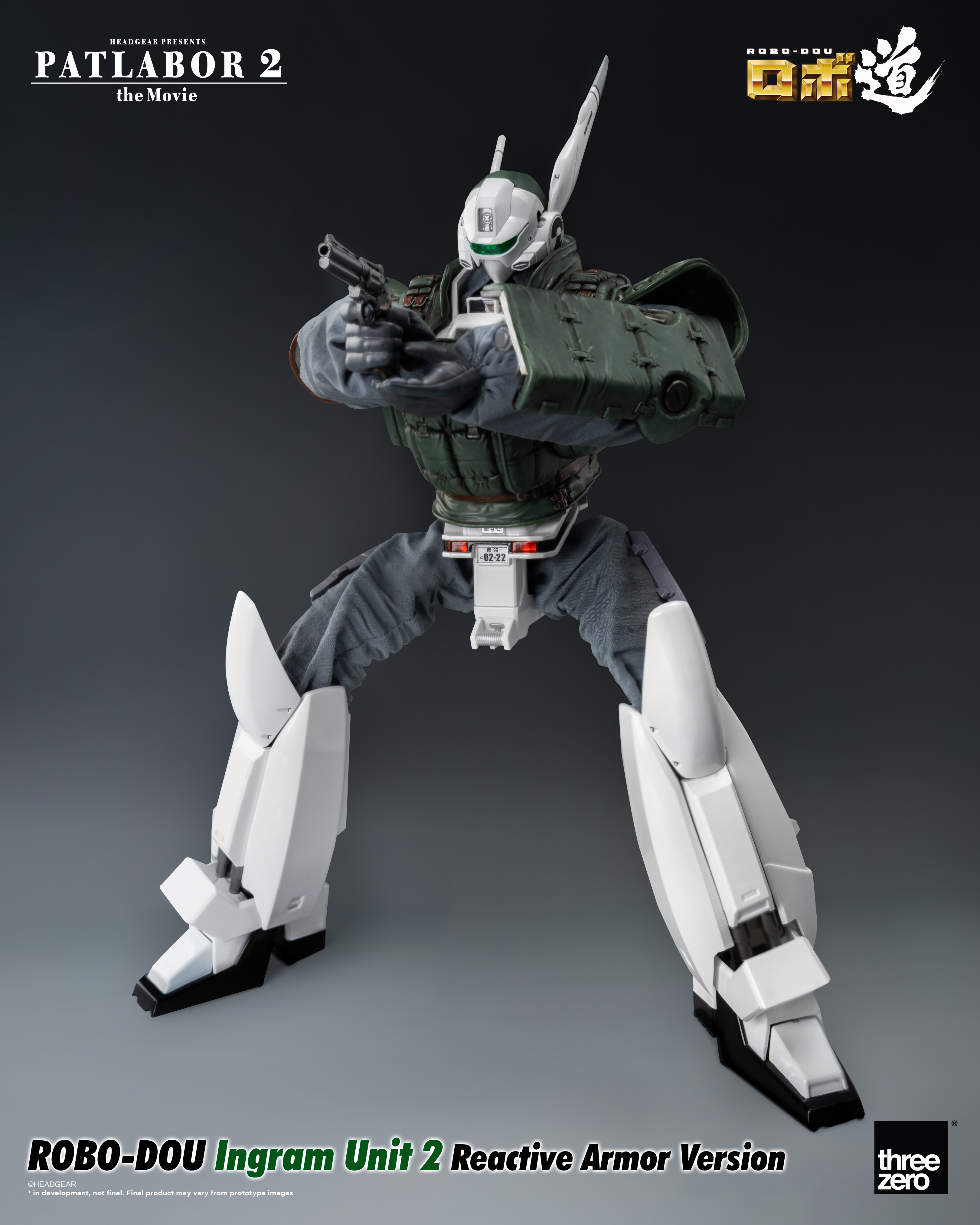 Patlabor 2: The Movie - ROBO-DOU Ingram Unit 2 Reactive Armor Version | 4895250812949