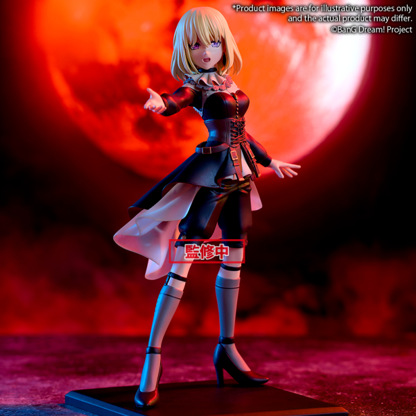 BUSHIROAD CREATIVE BanG Dream!@PREMIUM Figur Ave Mujica "Doloris"(4570194391315)(4570194391315)