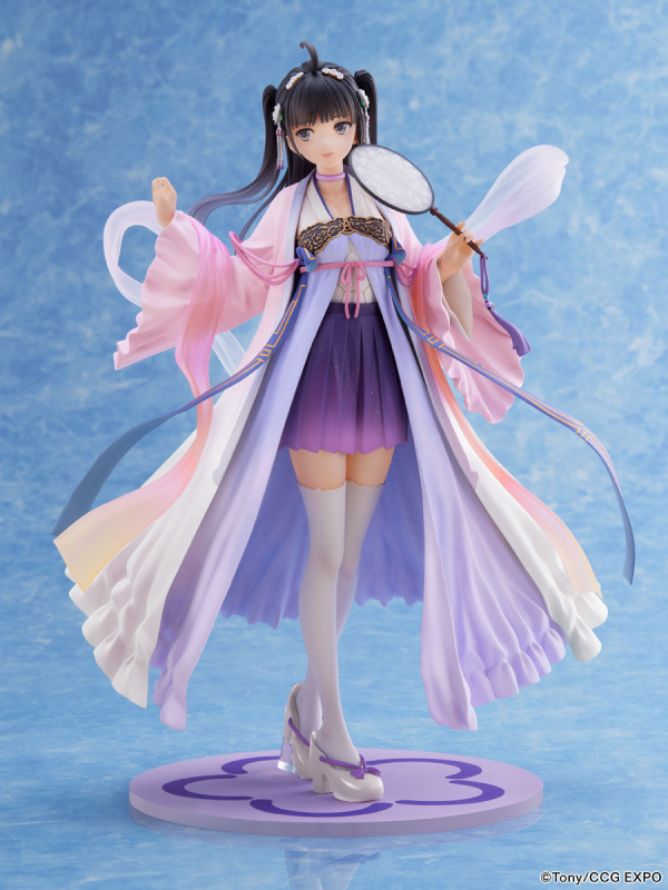 FURYU Corporation CCG EXPO Zi Ling 2020ver. 1/7 Scale Figure(4580736409576)(4580736409576)