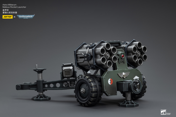 Joy Toy Astra Militarum Ordnance Team with Malleus Rocket Launcher(6973130378841)(6973130378841)