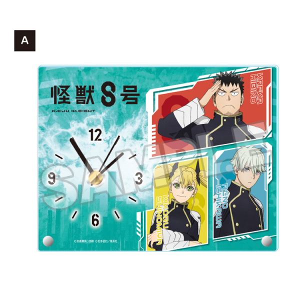 Kaiju No. 8 Acrylic Clock A | 4580416929349