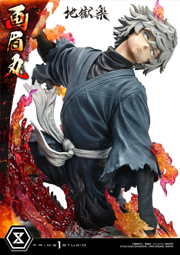 Prime 1 Studio Ultimate Premium Masterline Hell's Paradise: Jigokuraku Gabimaru Bonus Version | 4582647121844