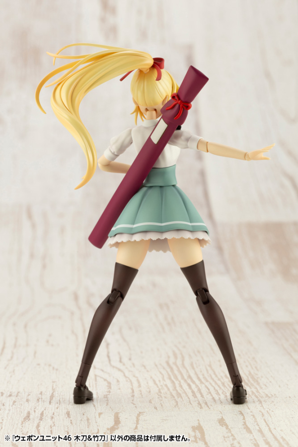 KOTOBUKIYA WEAPON UNIT46 BAMBOO SWORD & WOODEN SWORD | 4934054018222