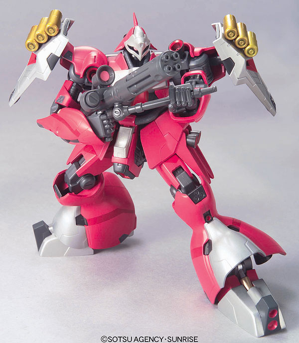 BANDAI Spirits HCM Pro Jagd Doga (Quess Ver) | 4543112453600