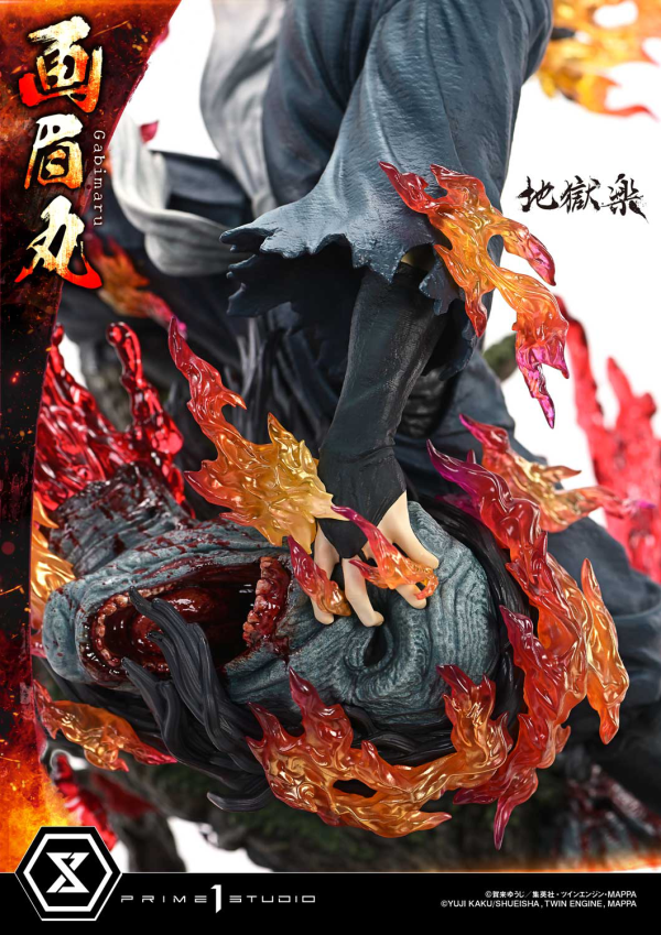 Prime 1 Studio Ultimate Premium Masterline Hell's Paradise: Jigokuraku Gabimaru Bonus Version | 4582647121844