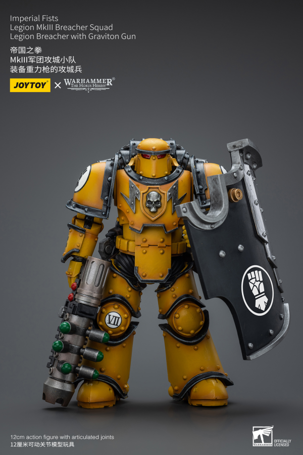 Joy Toy Imperial Fists Legion MkIII Breacher Squad Legion Breacher with Graviton Gun(6973130379114)(6973130379114)