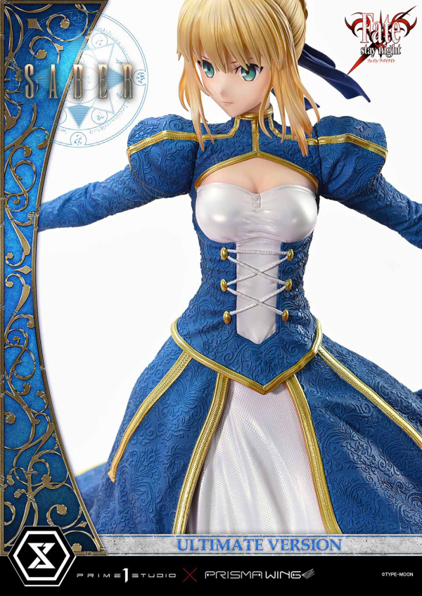 Prime 1 Studio Ultimate Premium Masterline Fate/stay night Saber Ultimate Bonus Version(4582647121219)(4582647121219)