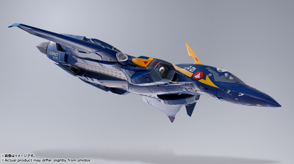 BANDAI Tamashii YF-21(GULD GOA BOWMAN USE) "MACROSS PLUS", TAMASHII NATIONS DX CHOGOKIN(4573102655165)(4573102655165)