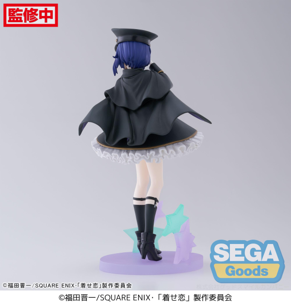 Luminasta "My Dress-Up Darling" "Sajuna Inui" -Black Lily- | 4582733428826