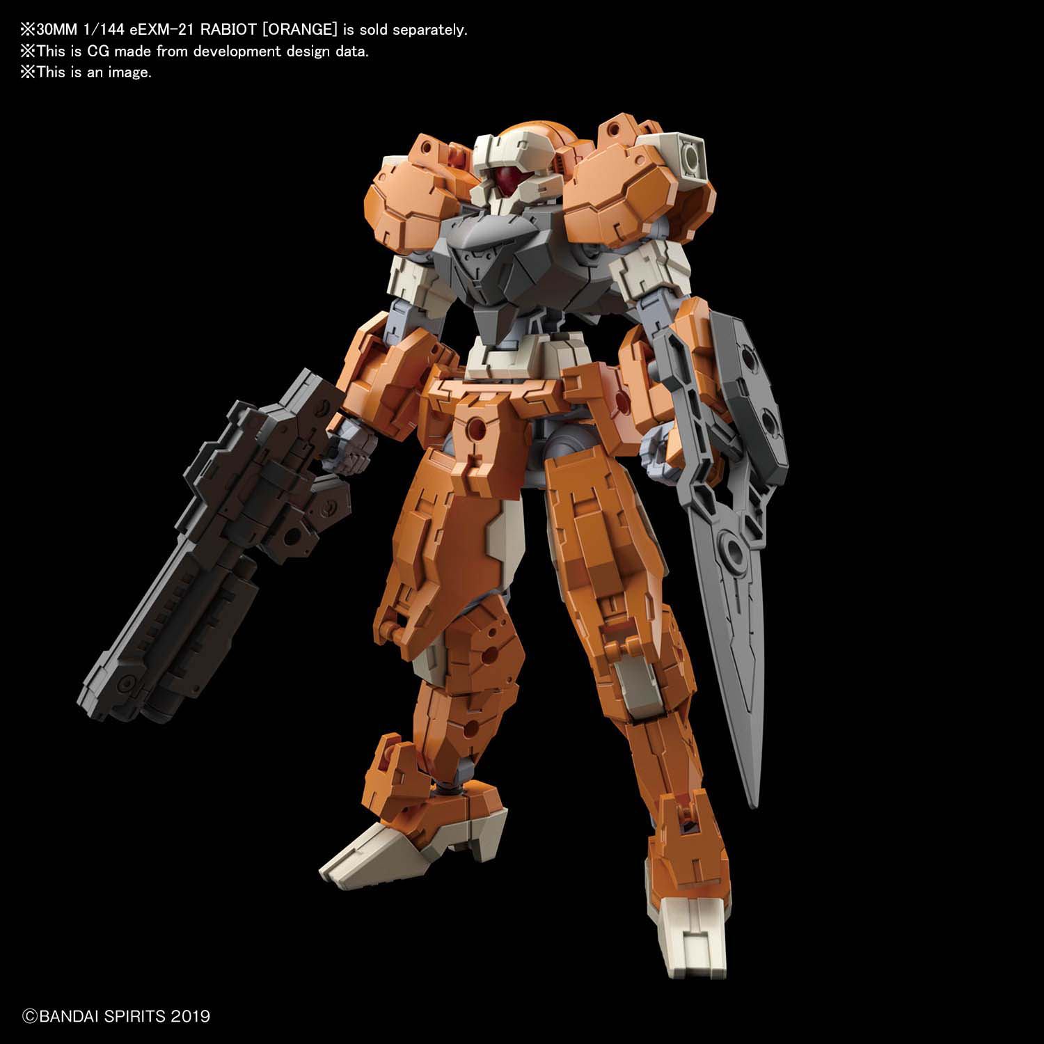 30MM 1/144 OPTION WEAPON 1 FOR RABIOT | 4573102604576