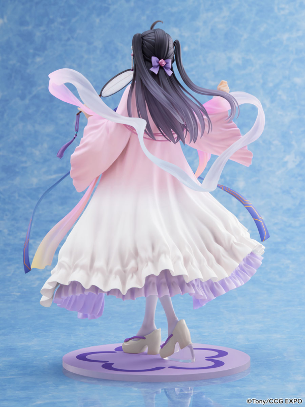 FURYU Corporation CCG EXPO Zi Ling 2020ver. 1/7 Scale Figure(4580736409576)(4580736409576)