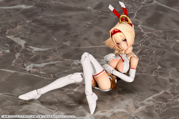 KOTOBUKIYA ASRA ARCHER(4934054063215)(4934054063215)