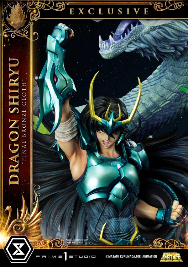 Prime 1 Studio Premium Masterline Saint Seiya Dragon Shiryu Final Bronze Cloth EX Version | 4582535948898