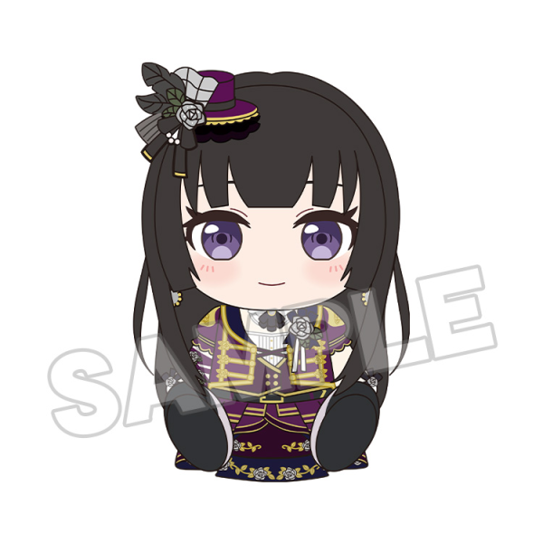 Plushie Roselia Rinko Shirokane | 4580590188952