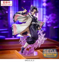 Luminasta Anime Demon Slayer: Kimetsu no Yaiba Shinobu Kocho | 4582733453217