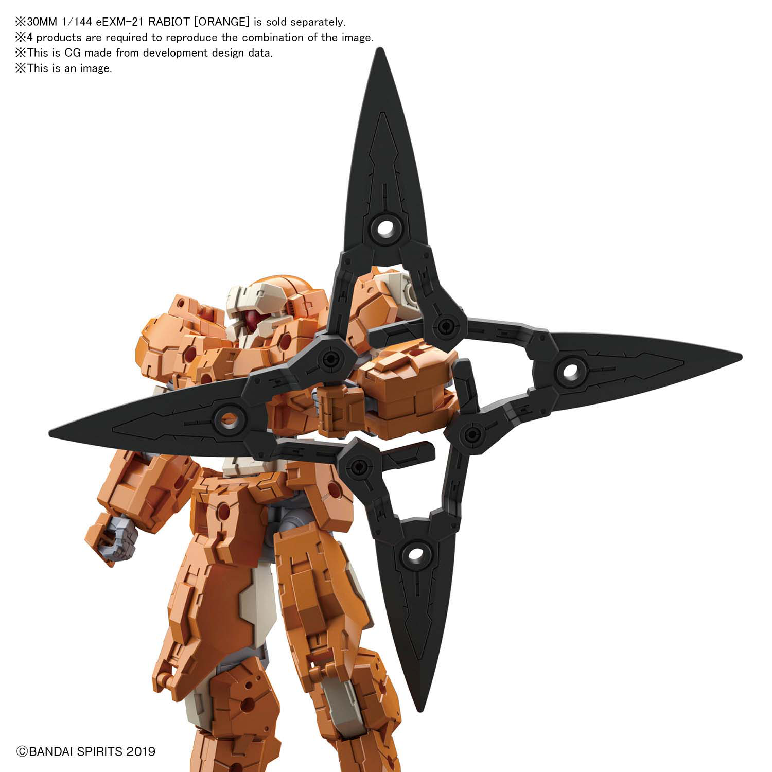 30MM 1/144 OPTION WEAPON 1 FOR RABIOT | 4573102604576