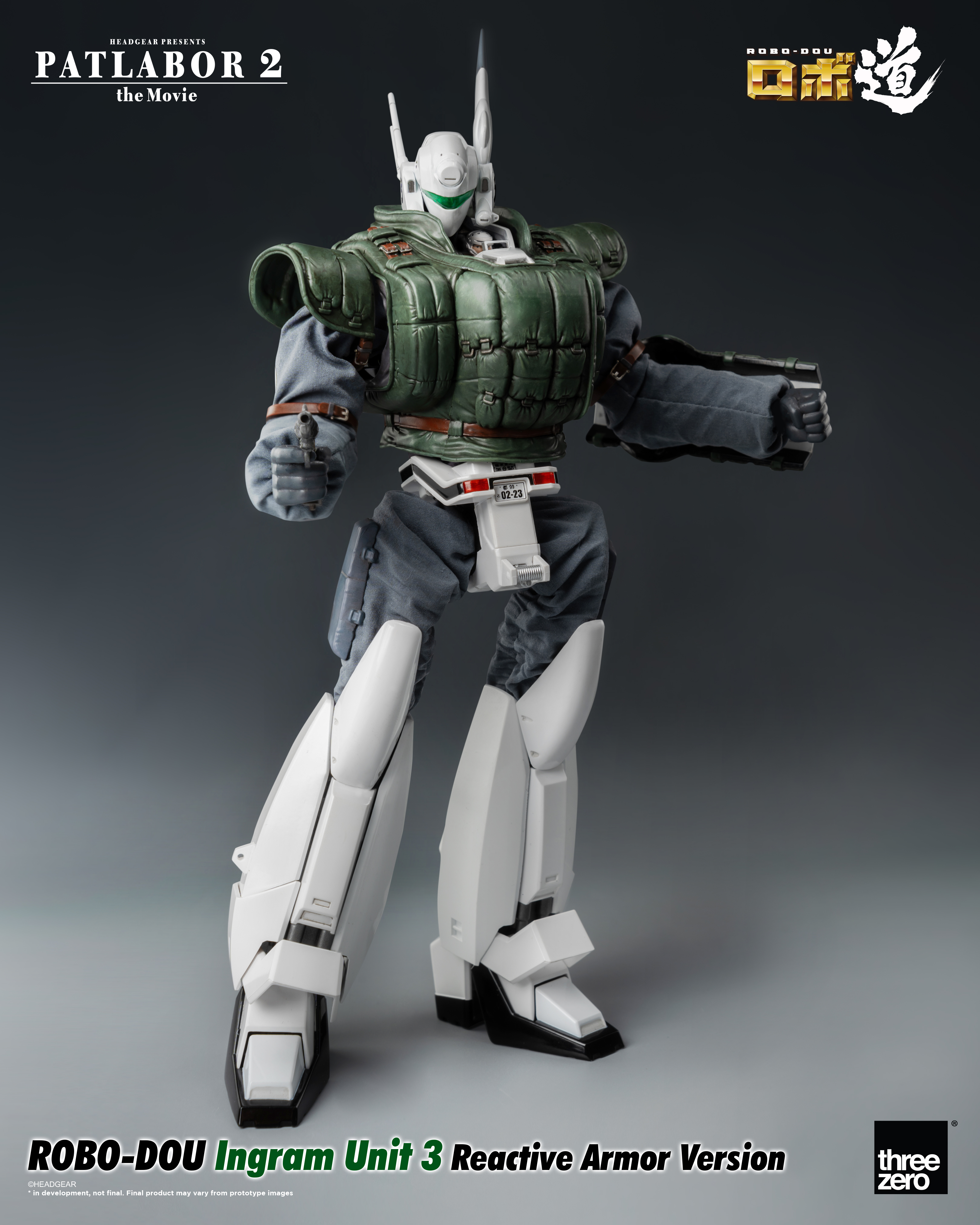 Patlabor 2: The Movie - ROBO-DOU Ingram Unit 3 Reactive Armor Version | 4895250812956