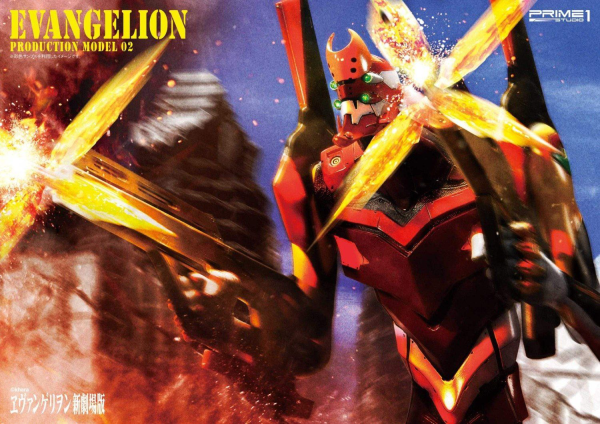 Prime 1 Studio Ultimate Diorama Masterline Evangelion Production Model-02 EX Version(4562471905223)(4562471905223)