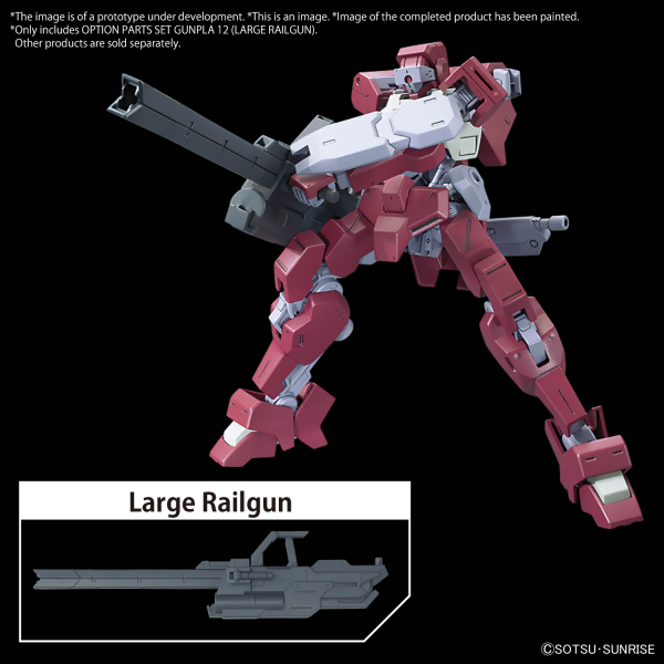 BANDAI Hobby OPTION PARTS SET GUNPLA 12 (LARGE RAILGUN) | 4573102671530