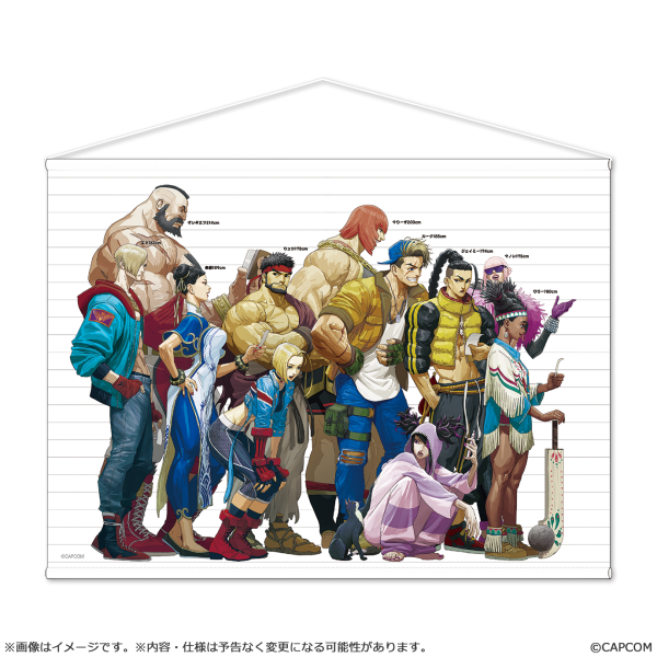 CAPCOM Art Tapestry Street Fighter 6 | 4976219134255