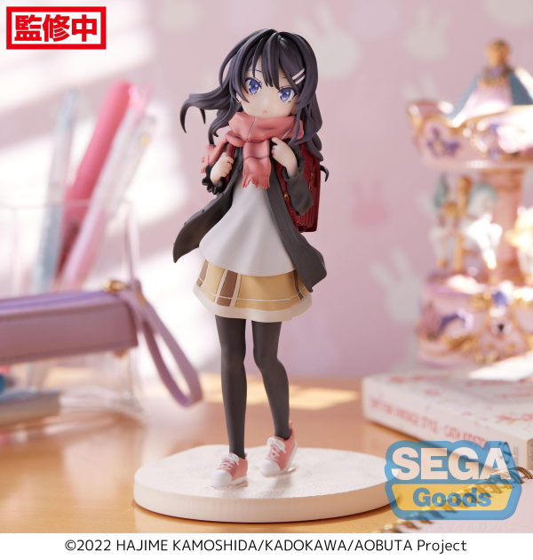 SEGA Luminasta "Rascal Does Not Dream of a Knapsack Kid" "Knapsack Kid" | 4580779536307