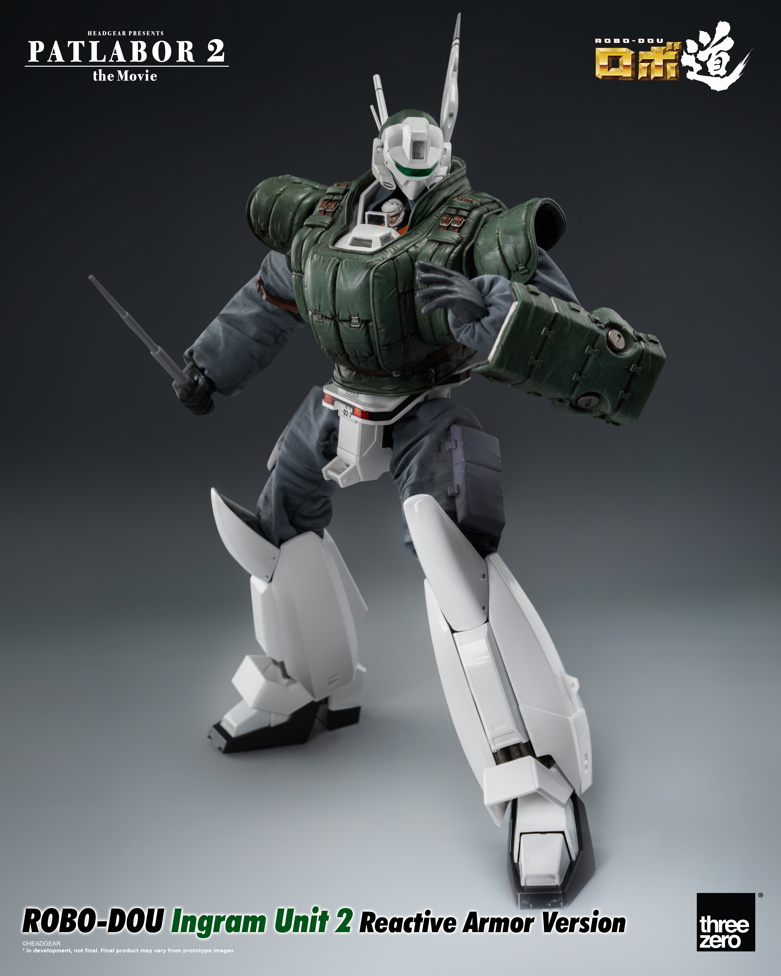 Patlabor 2: The Movie - ROBO-DOU Ingram Unit 2 Reactive Armor Version | 4895250812949