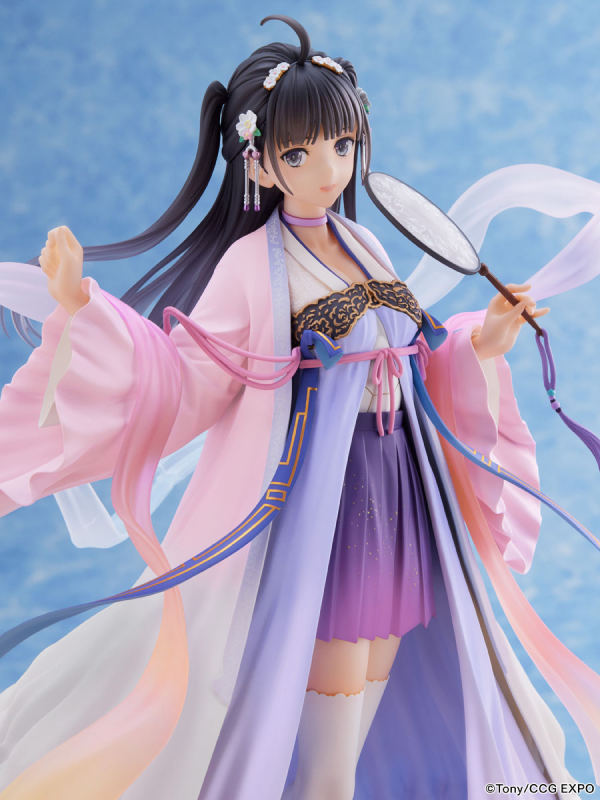 FURYU Corporation CCG EXPO Zi Ling 2020ver. 1/7 Scale Figure(4580736409576)(4580736409576)