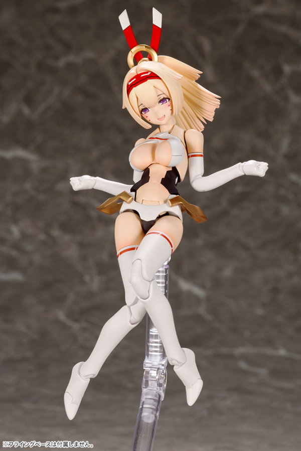 KOTOBUKIYA ASRA ARCHER(4934054063215)(4934054063215)