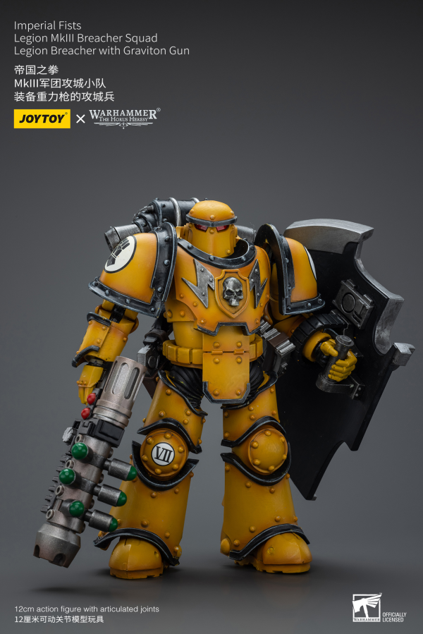 Joy Toy Imperial Fists Legion MkIII Breacher Squad Legion Breacher with Graviton Gun(6973130379114)(6973130379114)