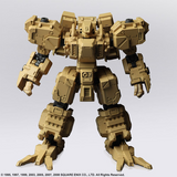 SQUARE ENIX FRONT MISSION STRUCTURE ARTS 1/72 Scale Plastic Model Kit Series Vol. 2 (Display)
