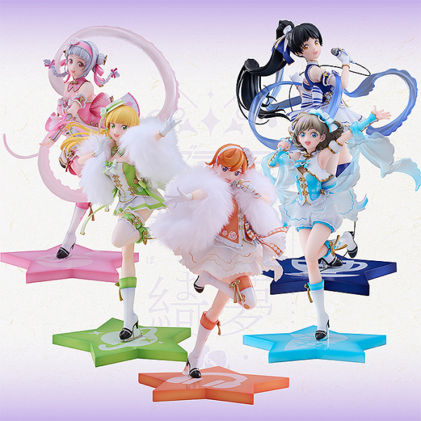 Solarain LoveLive Superstar Baikakimu Ver. First-generation Members Set | 4580416926928