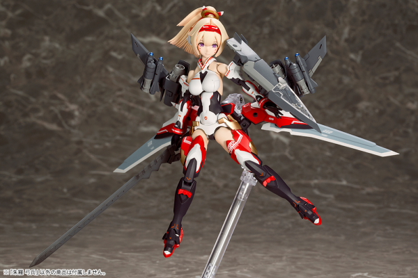 KOTOBUKIYA ASRA ARCHER(4934054063215)(4934054063215)